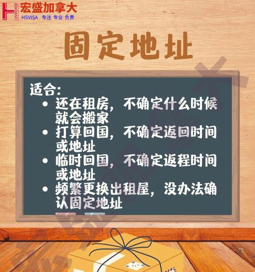 大多数游戏租房子方法一览（从游戏类型到租房方式，全方位解析游戏租房之道）