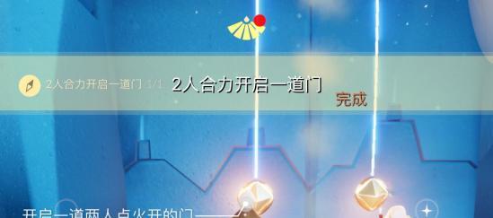 《光遇》游戏9.9每日任务攻略（掌握技巧，快速完成任务）