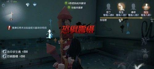 《第五人格》怎么找人监管者？技巧攻略大揭秘！（15个段落教你轻松找到监管者）