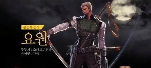 《VGAME剑士技巧大全》（如何操作职业，打造最强战斗力）