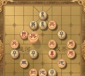 天天象棋残局挑战133期攻略大全