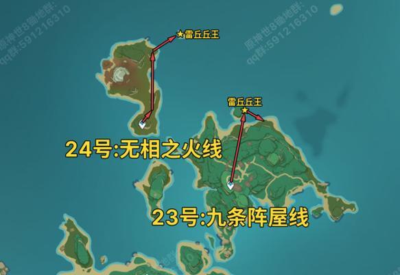 原神22鹤观岛锄地攻略（寻宝与探索之旅）