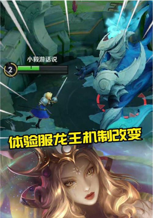 《风暴龙龙王出装攻略大全》（从装备选择到技能加点，助你成为风暴龙龙王最强玩家！）