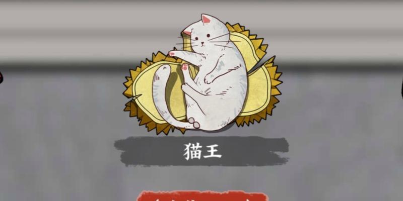 《探秘以我在唐朝有条街开局玩法攻略》（从小打小闹到做大事，你是唐朝最牛逼的街头老板！）