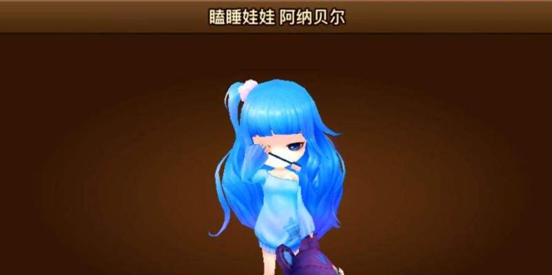 百度魔灵召唤攻略（解锁无尽冒险，百变魔灵引领新时代）