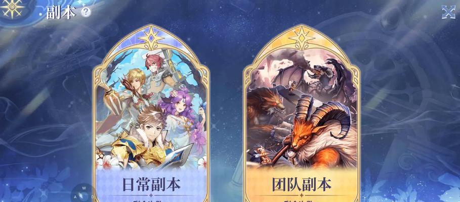 仙境传说商人攻略（如何通过市场交易与炒作获得金钱、装备和稀有道具）
