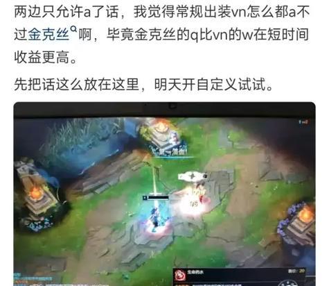 男爵大乱斗出装攻略（打造无敌男爵，一统乱斗江山）