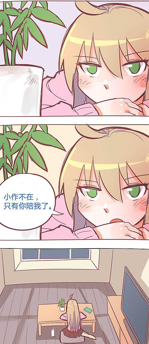 夜斗出装铭文攻略大全（无敌夜斗的出装、铭文、打法全解析！）