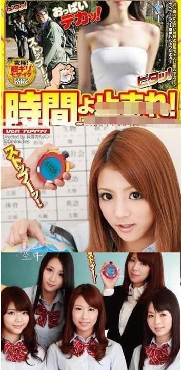 最新以夜斗出装铭文攻略（打造最强以夜斗！铭文攻略大揭秘！）