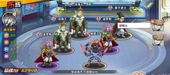 童王不同玩法攻略,解锁多样玩法，畅享欢乐时光