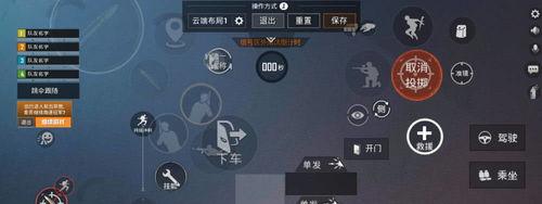 和平精英怎么练好手机操作,从新手到高手的进阶之路