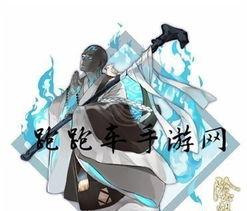 阴阳师鬼彻御魂用什么,打造最强输出鬼切