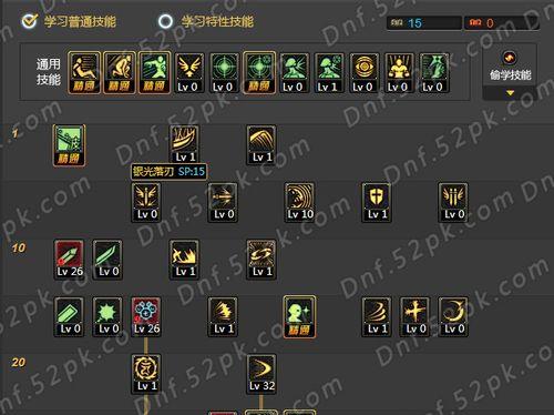 刀剑装备技能升级攻略（掌握技能升级技巧，成为顶尖战士！）