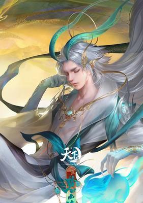 神兽饕餮技能加点攻略（打造无敌神兽饕餮，技能加点大揭秘）