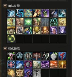 提升技能的攻略（掌握关键技巧，迈向成功之路）