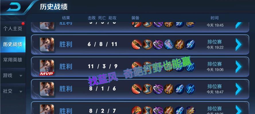 王者荣耀曜出装攻略（王者荣耀曜出装攻略，带你玩转打野！）