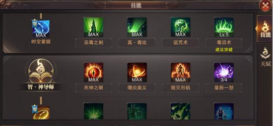 《精灵盛典敏弓技能放置攻略》（用敏弓技能轻松击败敌人，成为精灵盛典冠军！）