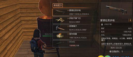 《明日之后修仙技能加点攻略》（掌握加点技巧，成为修仙高手）