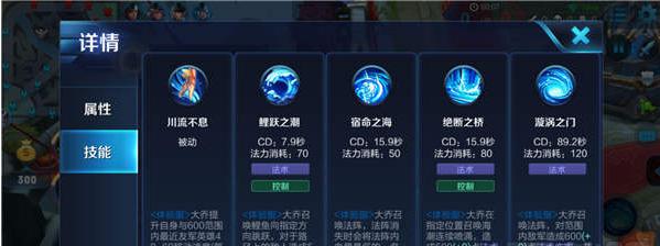 以太极熊猫转生技能升级攻略（解锁熊猫的潜力，让转生技能更强大）