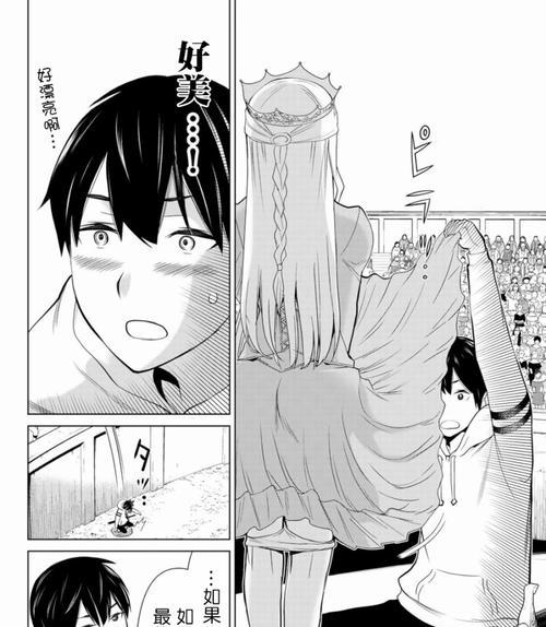神狱纪元2苍白出装攻略（解密最佳出装方案，让你在神狱纪元2中称霸战场！）