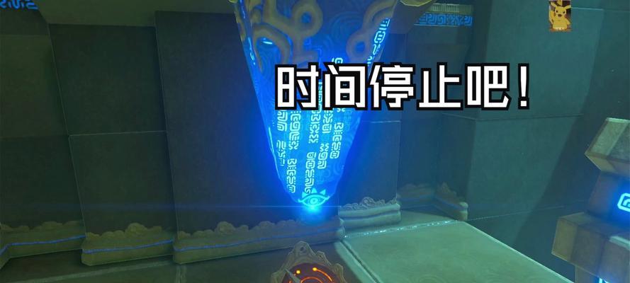 《楚留香生活技能升级攻略》（从零到一，掌握生存之道）