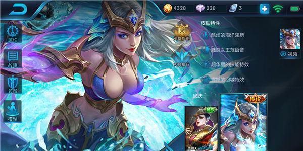 《武则天开局技能搭配攻略》（解析武则天开局技能搭配，助你称霸九州！）