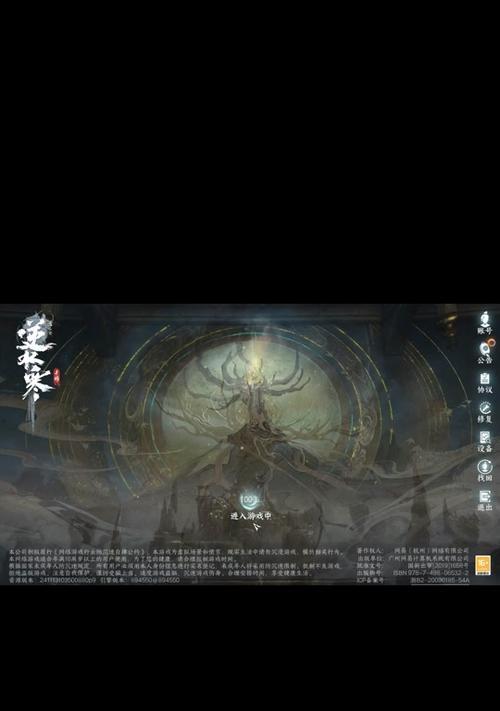 碎梦PVE技能搭配攻略（探索碎梦PVE模式中最强搭配，解锁超强输出能力！）