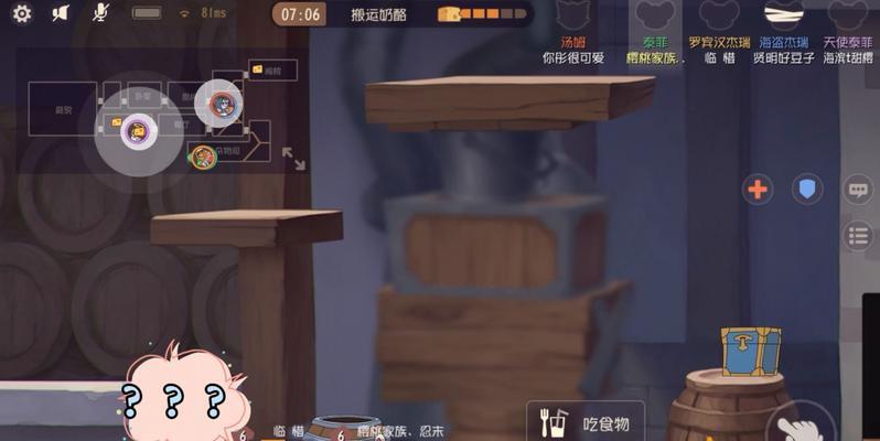 《猫咪改版技能加点攻略》（为你的猫咪提供完美技能加点策略！）