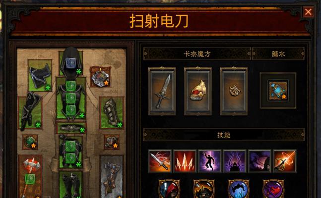 《猎魔人不朽技能搭配攻略》（探索猎魔世界，打造无敌技能组合）