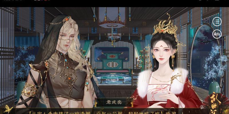 《以乱世沉浮录宫女技能攻略》（掌握技能提升宫女实力，征战乱世必备！）