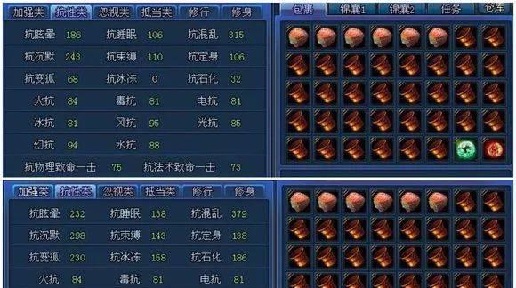 倩女奶妈技能攻略（掌握关键技能，成为战队的守护神）