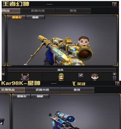 影豹觉醒技能加点攻略（掌握加点技巧，让你的影豹战斗力翻倍！）