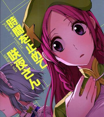 《暗黑2》炫酷技能加点攻略（打造最强角色，畅爽战斗不停歇）