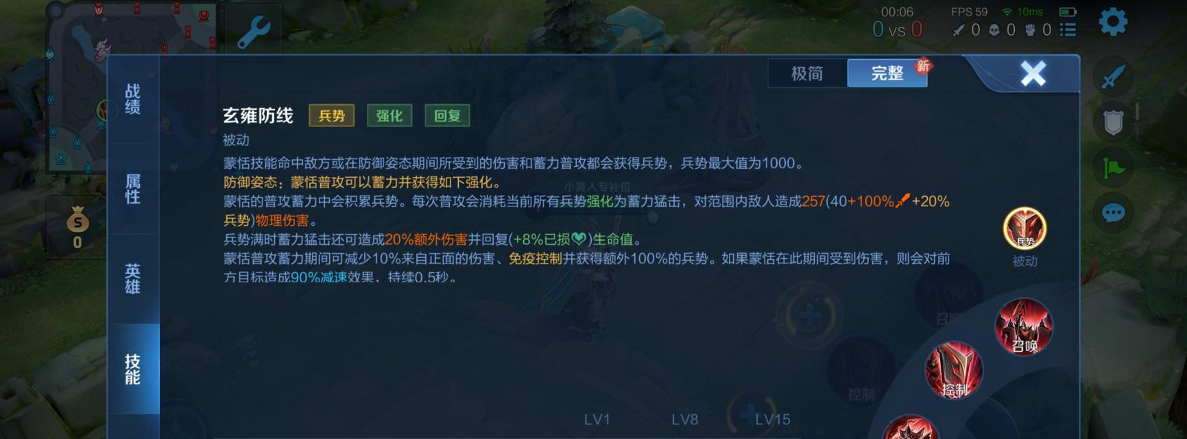 攻略将军蒙田的出装之道（解析蒙田装备选项，助你游刃有余征战沙场）