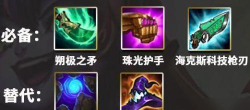 《抽卡羁绊技能大全图鉴攻略》（掌握抽卡羁绊技能，助你游戏无敌）