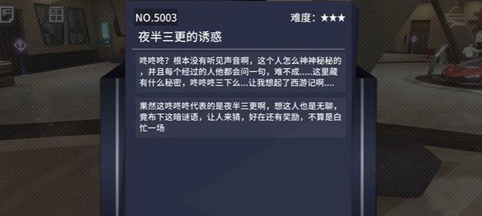 奶德小鸟技能加点攻略（从选英雄到技能加点，助你成为强大的奶德）