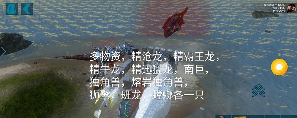 螳螂手游低端局出装攻略（玩转低端局！打造无敌螳螂出装！）