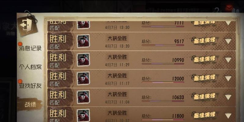 小丑辅助新版本出装攻略（小丑辅助输出新解，畅爽送人头）