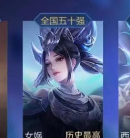 陌路女娲出装及铭文攻略（探索女娲的战斗奥秘，为胜利而来！）
