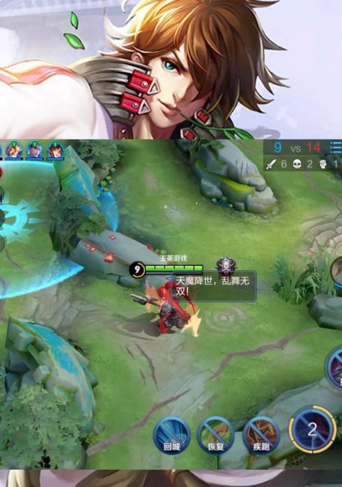 宫本2技能追击技巧攻略（技能追击，成就剑术巅峰！）