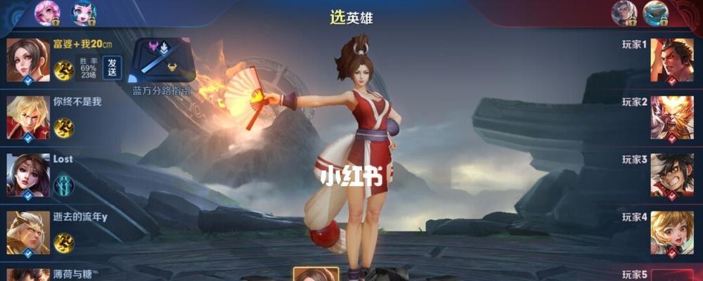 貂蝉打上单教程（打造不可抵挡的单挑女王，为你的战队带来胜利！）