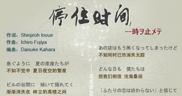 《幽鬼教学出装攻略视频——提升技能，击败敌人》（全面了解幽鬼英雄，打造无敌装备，成为幽鬼高手）