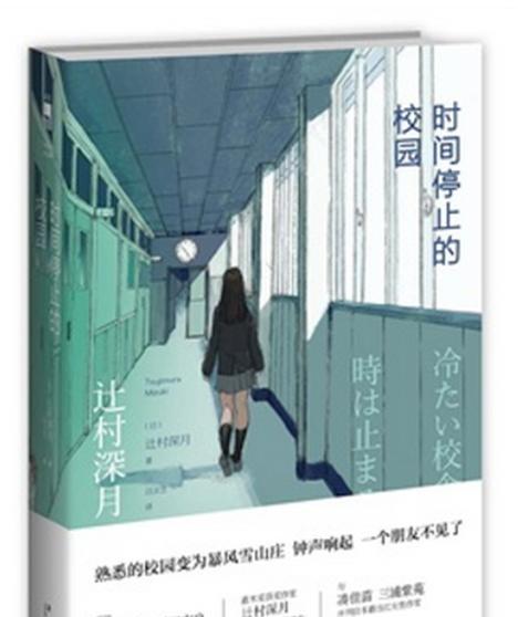《神医奶猫出装攻略视频》（战场上的救世猫，玩转奶猫出装，让你成为无敌队友）