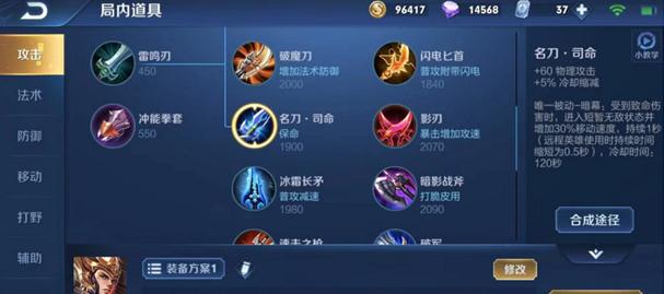 虚空幸存者出装最新攻略（精准输出无死角，带你玩转虚空幸存者）
