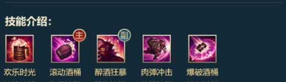 金龙飞机出装攻略（打造最强金龙飞机，让战场无处可逃）