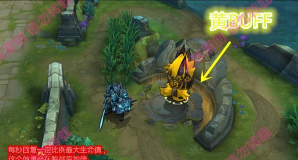 王者防御塔出装攻略（保护防御塔的关键出装及技巧）