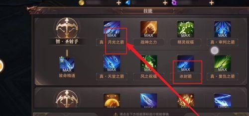 精灵盛典攻略（精灵盛典攻略，宠物技能加点分析与建议）