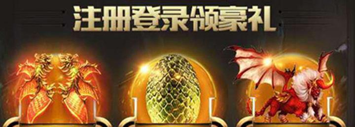 疾风剑魂技能攻略（精准、迅捷、无可抵挡，解锁疾风剑魂的绝对力量）