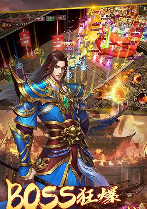 神魔征途技能选择攻略（为你的角色选择最佳技能，战胜一切敌人！）