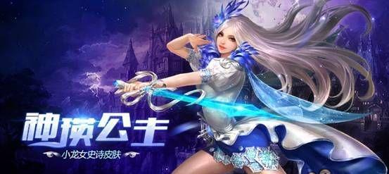 《恶毒婆婆出装攻略最新》（解析恶毒婆婆的最强出装方式，让你在游戏中无往不利！）